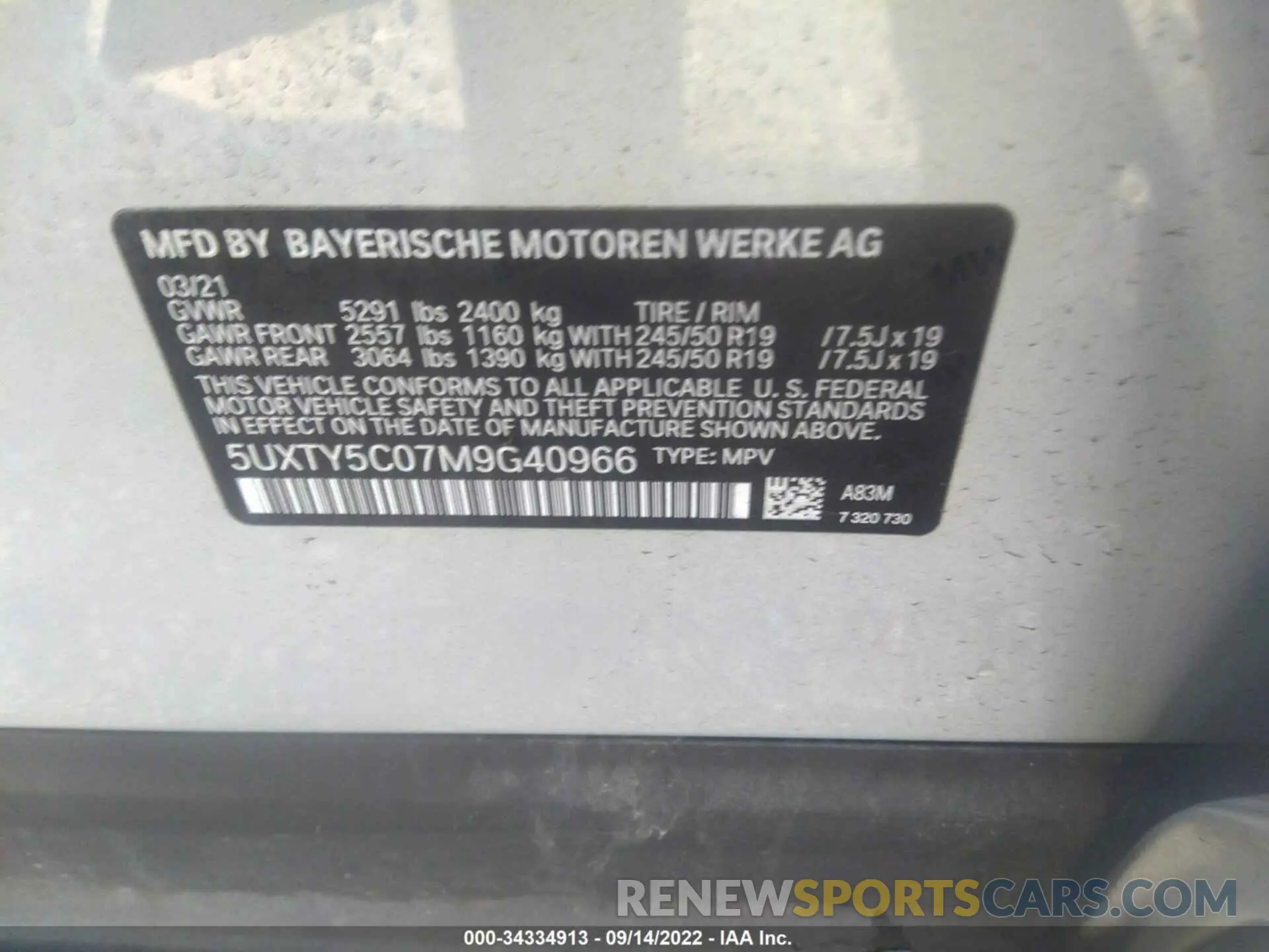 9 fotografías del automóvil dañado 5UXTY5C07M9G40966 BMW X3 2021