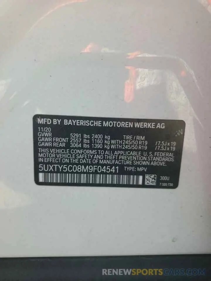 14 fotografías del automóvil dañado 5UXTY5C08M9F04541 BMW X3 2021