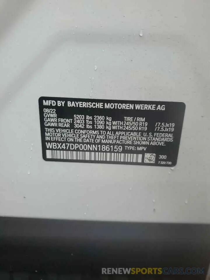 14 fotografías del automóvil dañado WBX47DP00NN186159 BMW X3 2022