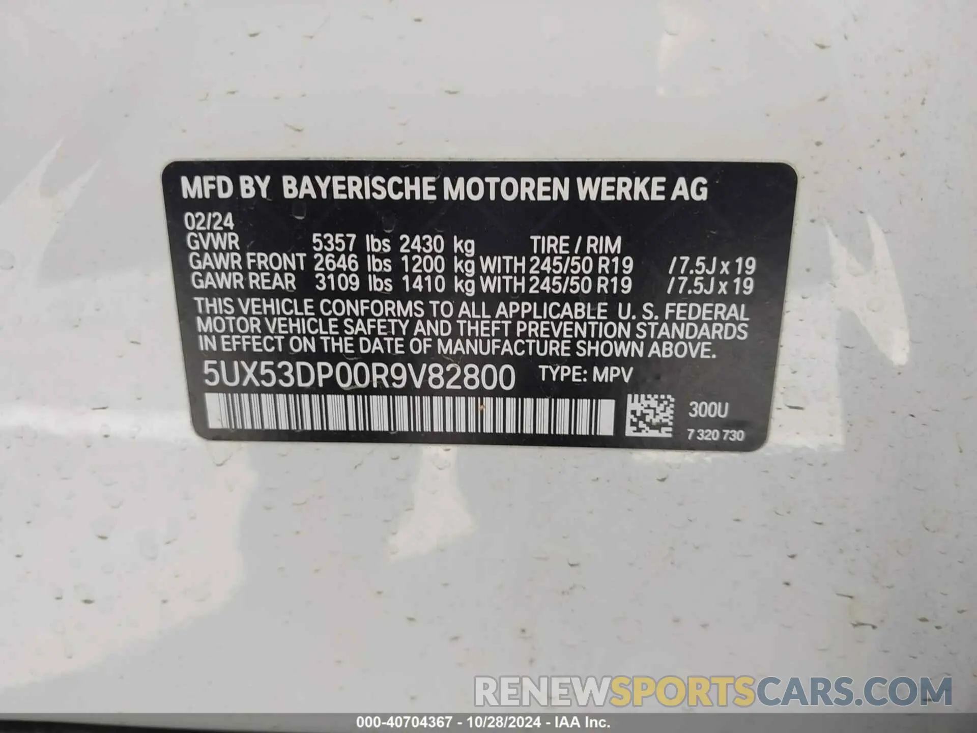 9 fotografías del automóvil dañado 5UX53DP00R9V82800 BMW X3 2024