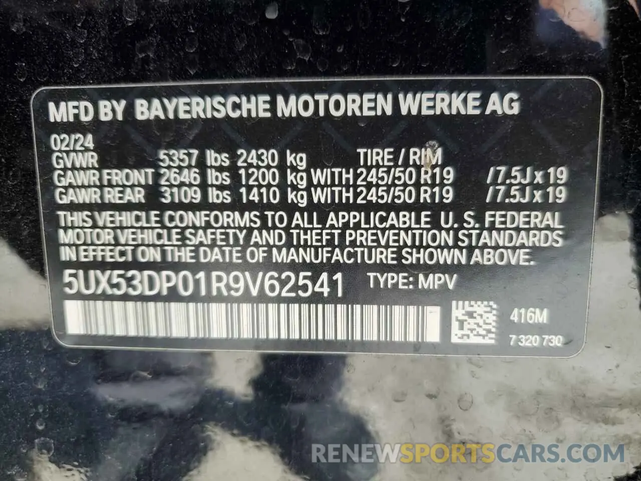 14 fotografías del automóvil dañado 5UX53DP01R9V62541 BMW X3 2024