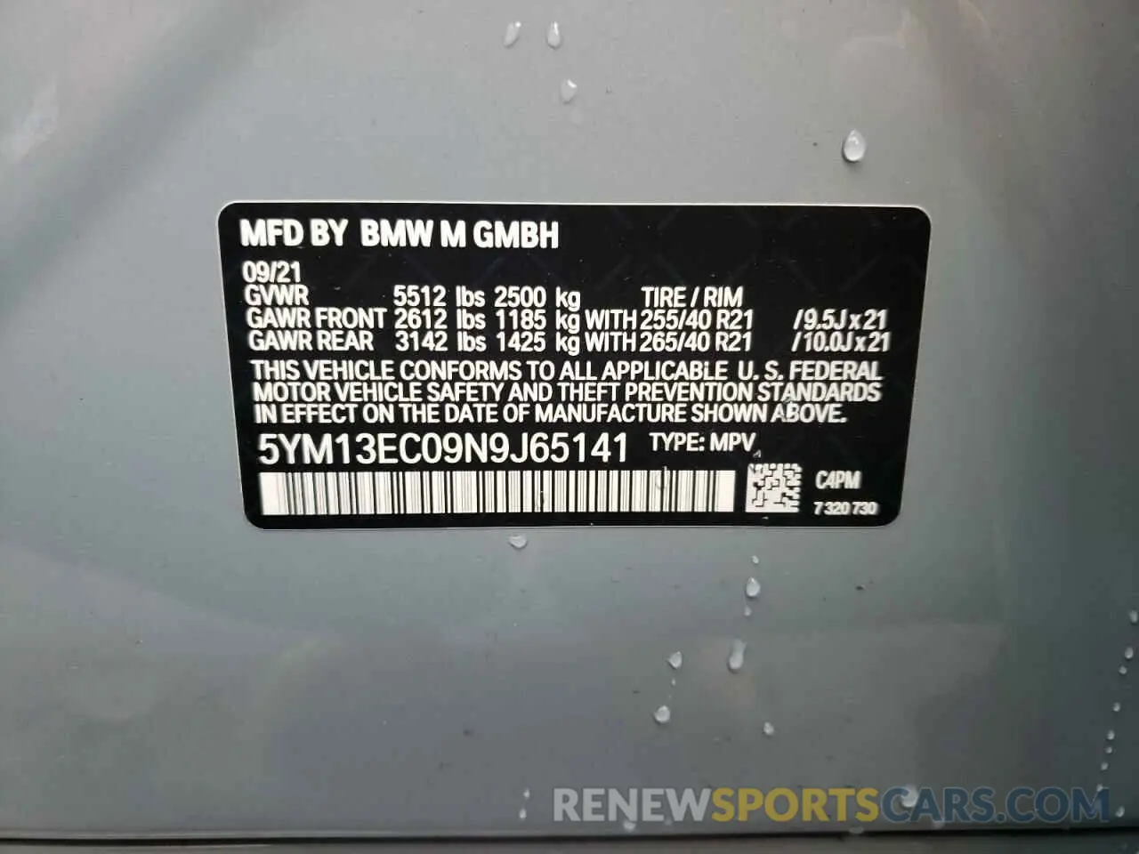 13 fotografías del automóvil dañado 5YM13EC09N9J65141 BMW X3 M 2022