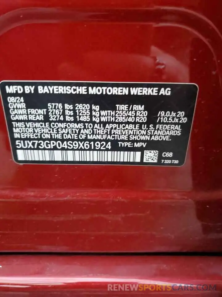 13 fotografías del automóvil dañado 5UX73GP04S9X61924 BMW X3 M50 2025
