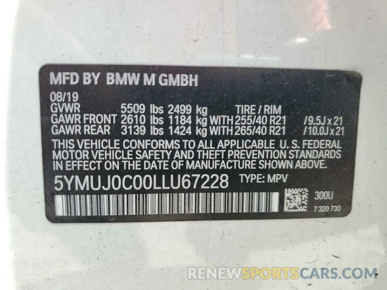 13 fotografías del automóvil dañado 5YMUJ0C00LLU67228 BMW X4 2020