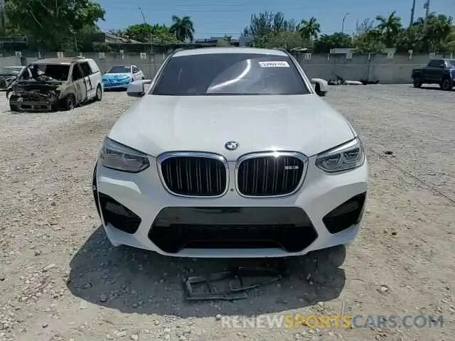 14 fotografías del automóvil dañado 5YMUJ0C00LLU67228 BMW X4 2020