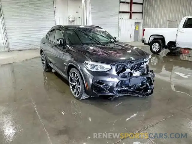 14 fotografías del automóvil dañado 5YMUJ0C05L9B44115 BMW X4 2020