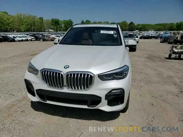 12 fotografías del automóvil dañado 5UXCR6C50KLL13255 BMW X5 2019