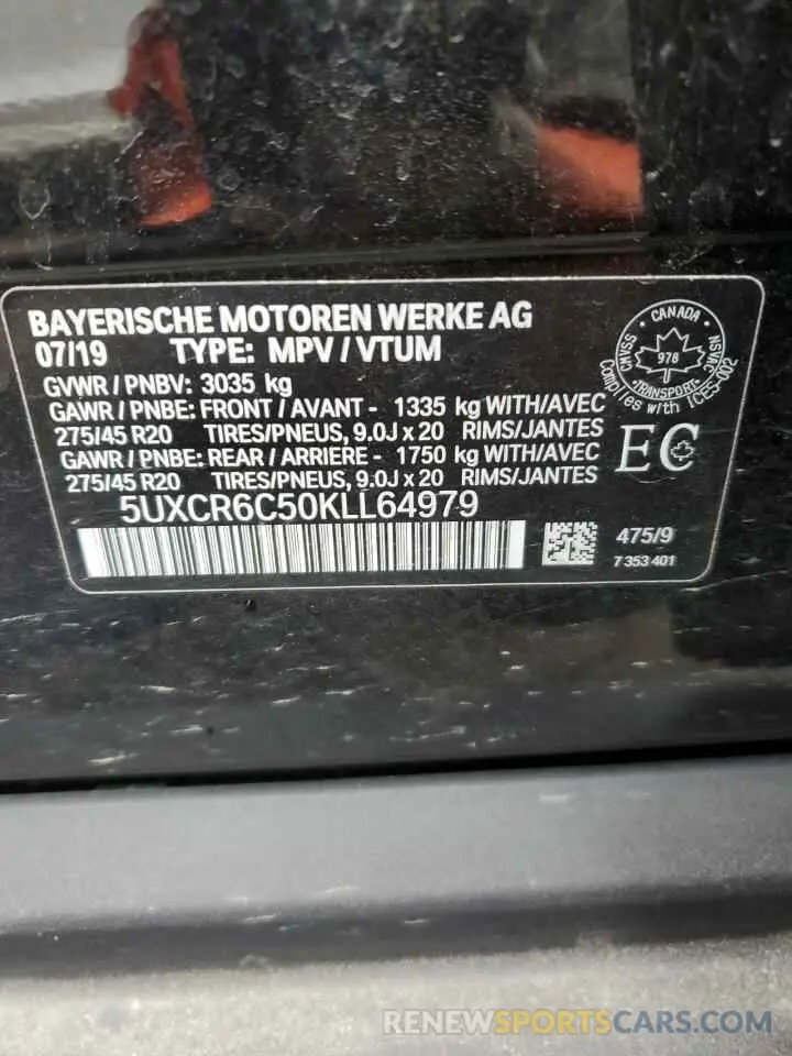 14 fotografías del automóvil dañado 5UXCR6C50KLL64979 BMW X5 2019