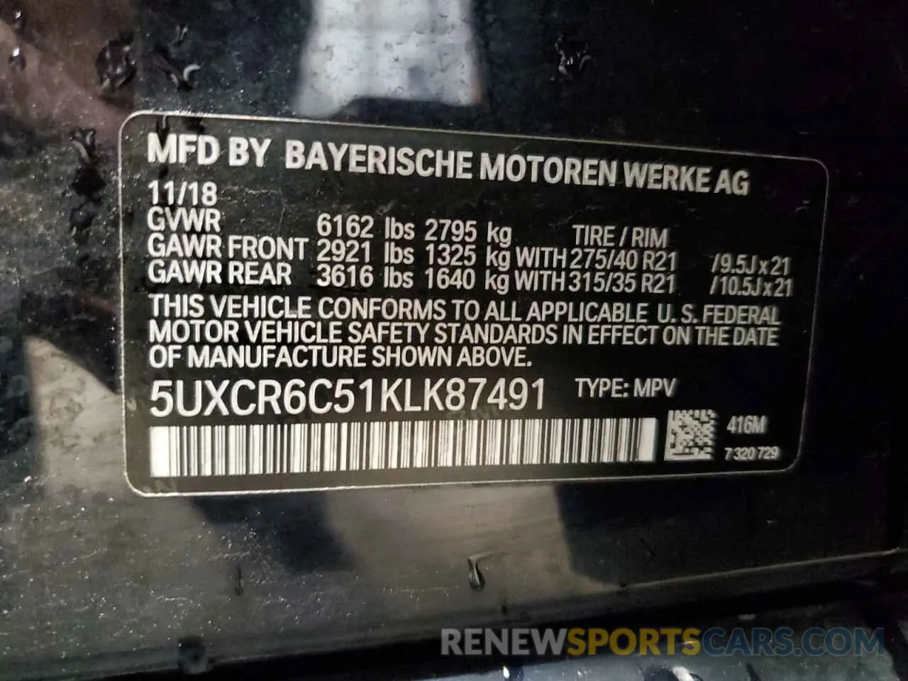 13 fotografías del automóvil dañado 5UXCR6C51KLK87491 BMW X5 2019