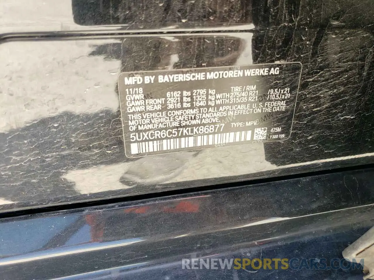 15 fotografías del automóvil dañado 5UXCR6C57KLK86877 BMW X5 2019