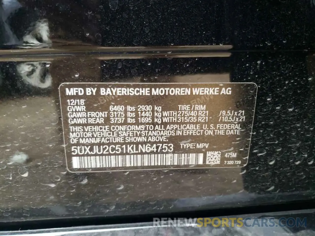 10 fotografías del automóvil dañado 5UXJU2C51KLN64753 BMW X5 2019