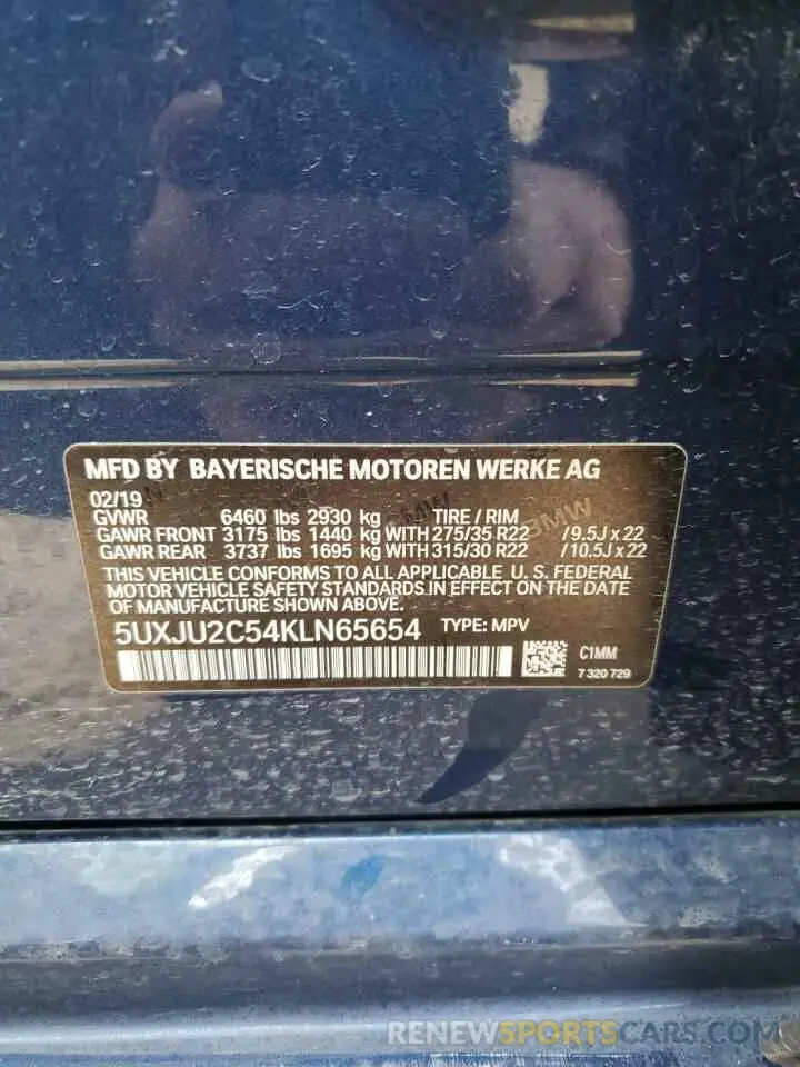 13 fotografías del automóvil dañado 5UXJU2C54KLN65654 BMW X5 2019