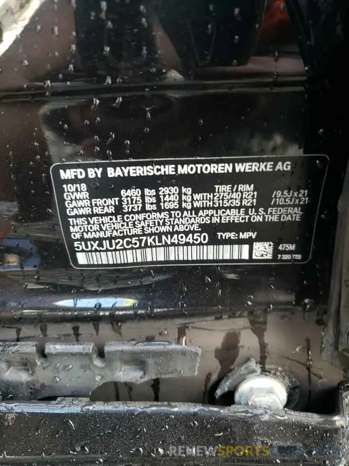 13 fotografías del automóvil dañado 5UXJU2C57KLN49450 BMW X5 2019