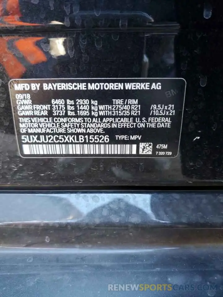 13 fotografías del automóvil dañado 5UXJU2C5XKLB15526 BMW X5 2019