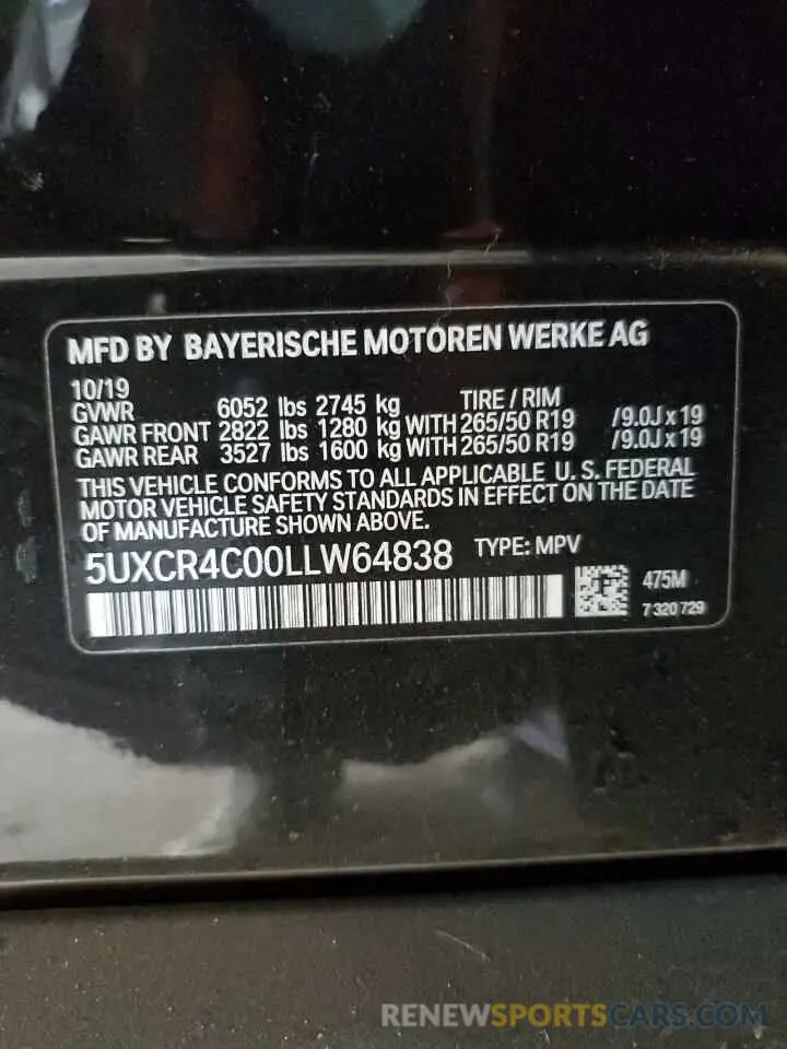12 fotografías del automóvil dañado 5UXCR4C00LLW64838 BMW X5 2020