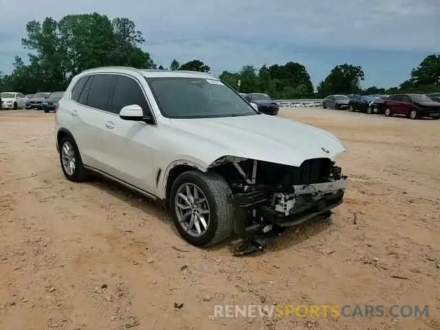 15 fotografías del automóvil dañado 5UXCR6C01L9B08968 BMW X5 2020