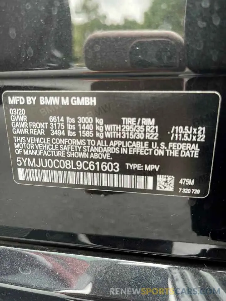 9 fotografías del automóvil dañado 5YMJU0C08L9C61603 BMW X5 2020