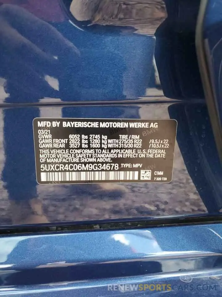 12 fotografías del automóvil dañado 5UXCR4C06M9G34678 BMW X5 2021