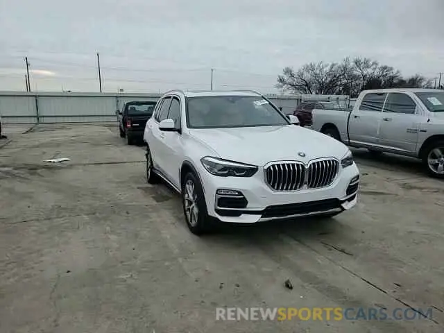 12 fotografías del automóvil dañado 5UXCR4C0XM9H39322 BMW X5 2021