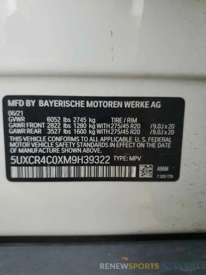 15 fotografías del automóvil dañado 5UXCR4C0XM9H39322 BMW X5 2021