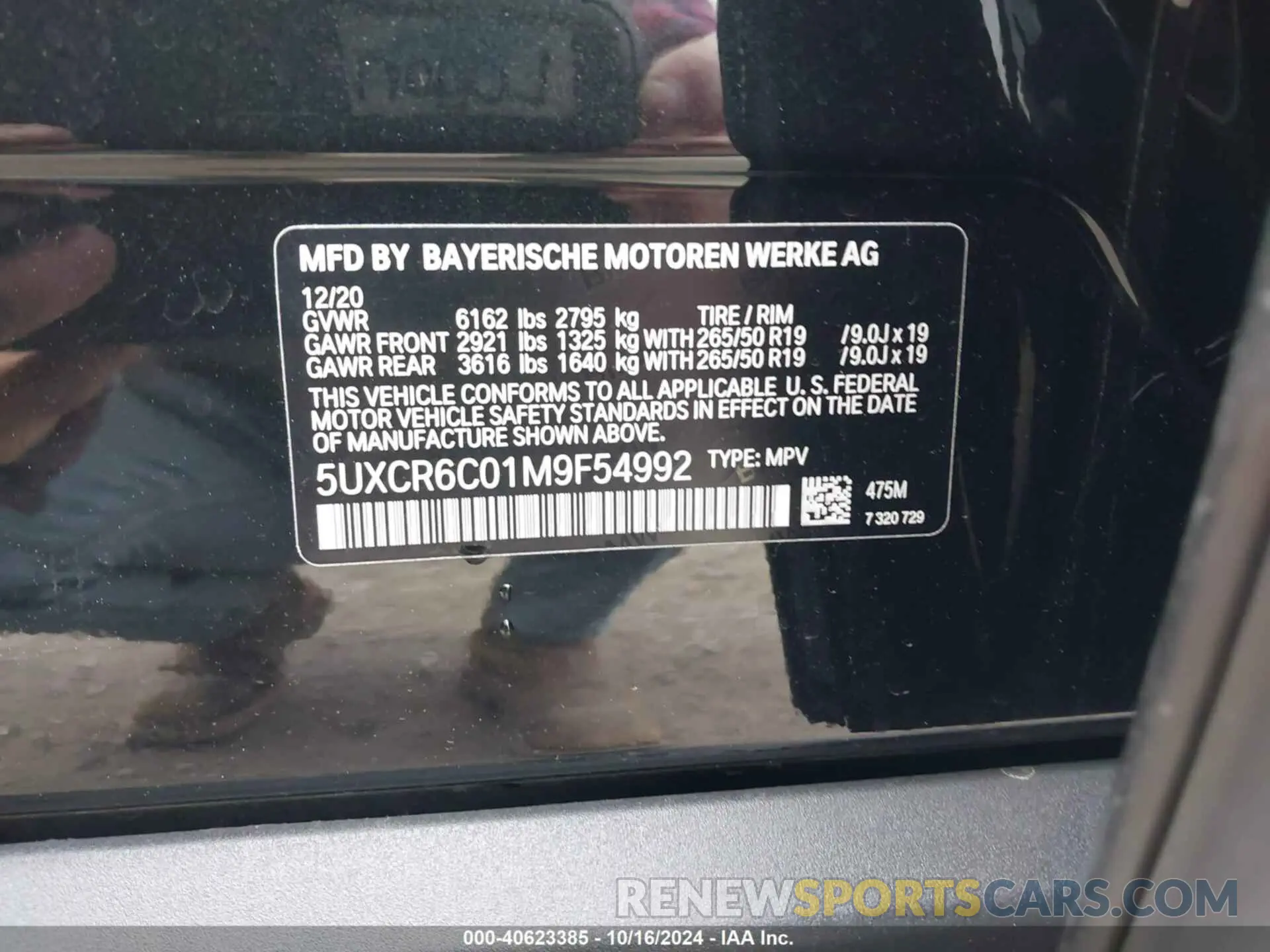 9 fotografías del automóvil dañado 5UXCR6C01M9F54992 BMW X5 2021