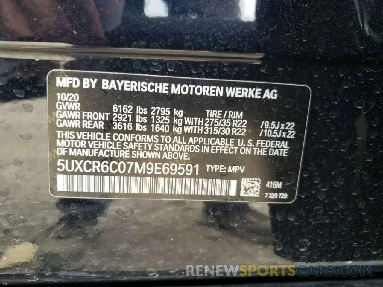 10 fotografías del automóvil dañado 5UXCR6C07M9E69591 BMW X5 2021