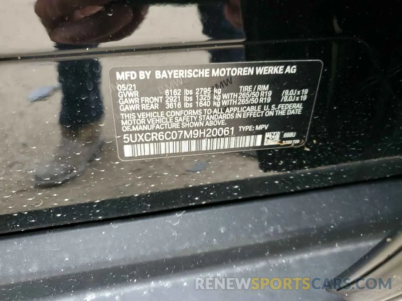 14 fotografías del automóvil dañado 5UXCR6C07M9H20061 BMW X5 2021