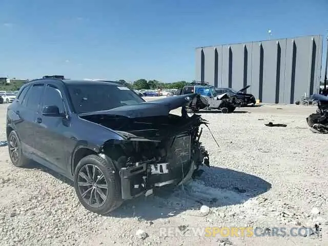 12 fotografías del automóvil dañado 5UXCR4C08N9M01822 BMW X5 2022