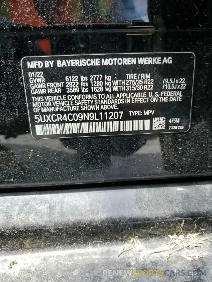 13 fotografías del automóvil dañado 5UXCR4C09N9L11207 BMW X5 2022