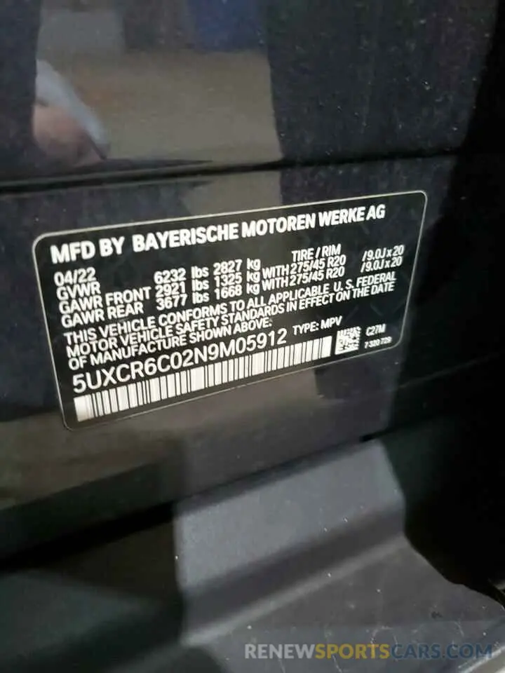 14 fotografías del automóvil dañado 5UXCR6C02N9M05912 BMW X5 2022