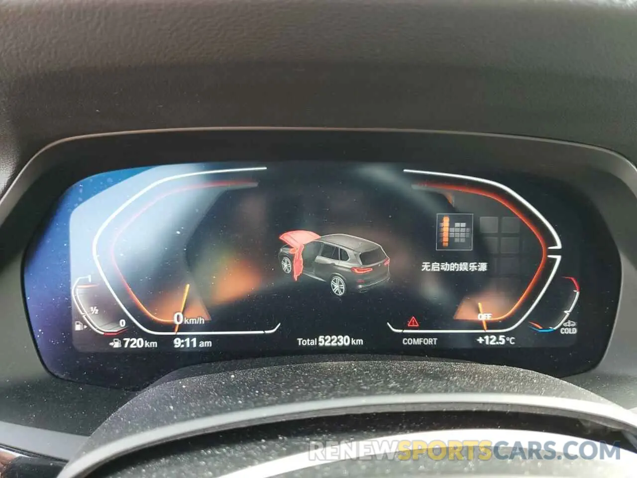 9 fotografías del automóvil dañado 5UXCR6C07N9J47337 BMW X5 2022