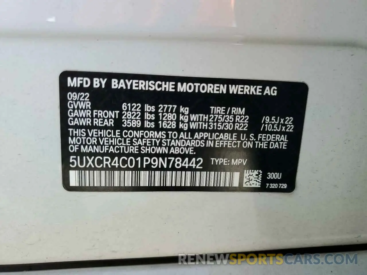 14 fotografías del automóvil dañado 5UXCR4C01P9N78442 BMW X5 2023