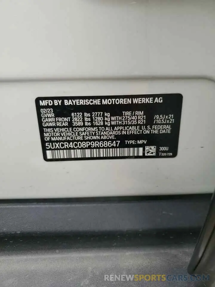 14 fotografías del automóvil dañado 5UXCR4C08P9R68647 BMW X5 2023