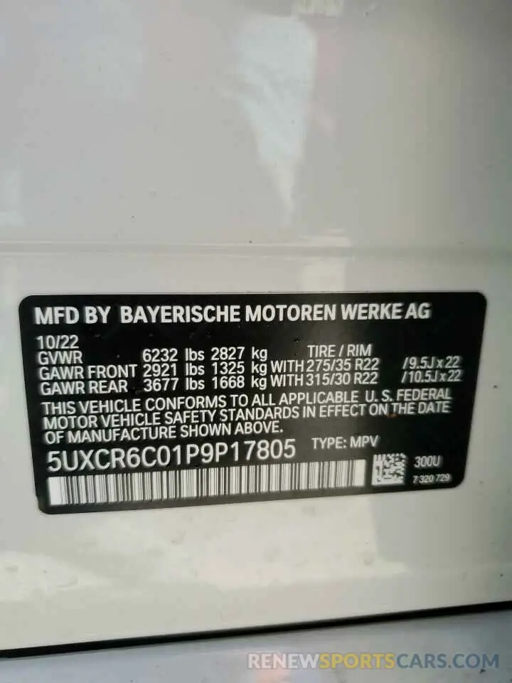 14 fotografías del automóvil dañado 5UXCR6C01P9P17805 BMW X5 2023