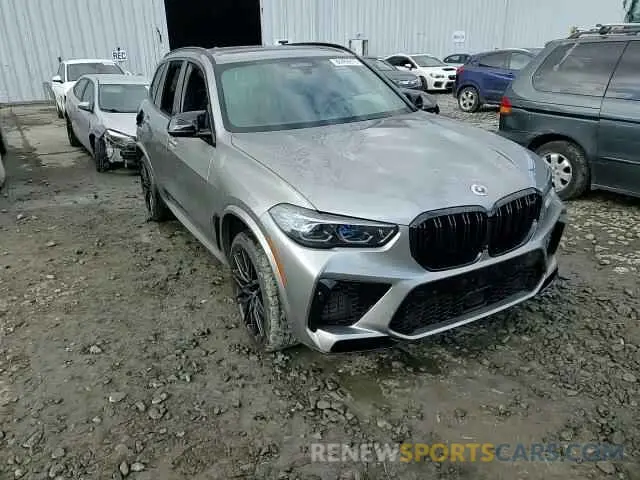 13 fotografías del automóvil dañado 5YMJU0C02P9N97072 BMW X5 2023