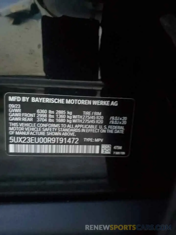 14 fotografías del automóvil dañado 5UX23EU00R9T91472 BMW X5 2024