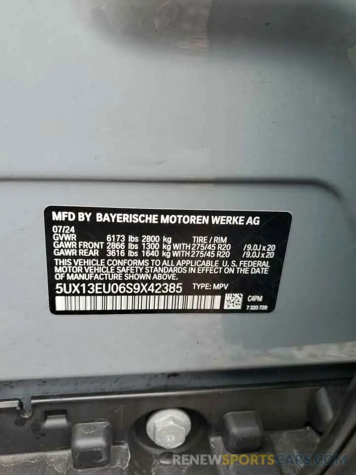 13 fotografías del automóvil dañado 5UX13EU06S9X42385 BMW X5 2025