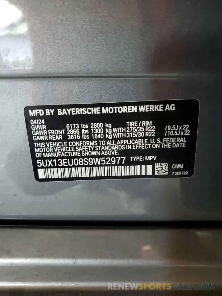 13 fotografías del automóvil dañado 5UX13EU08S9W52977 BMW X5 2025
