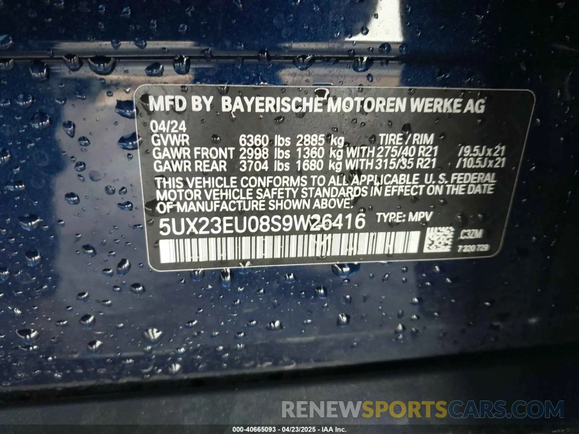 9 fotografías del automóvil dañado 5UX23EU08S9W26416 BMW X5 2025