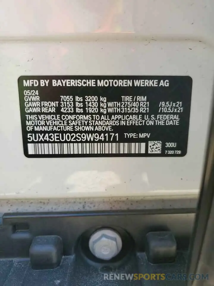 14 fotografías del automóvil dañado 5UX43EU02S9W94171 BMW X5 2025