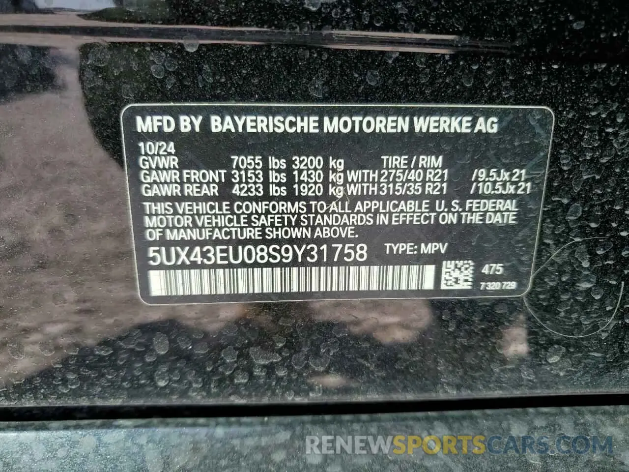 13 fotografías del automóvil dañado 5UX43EU08S9Y31758 BMW X5 2025