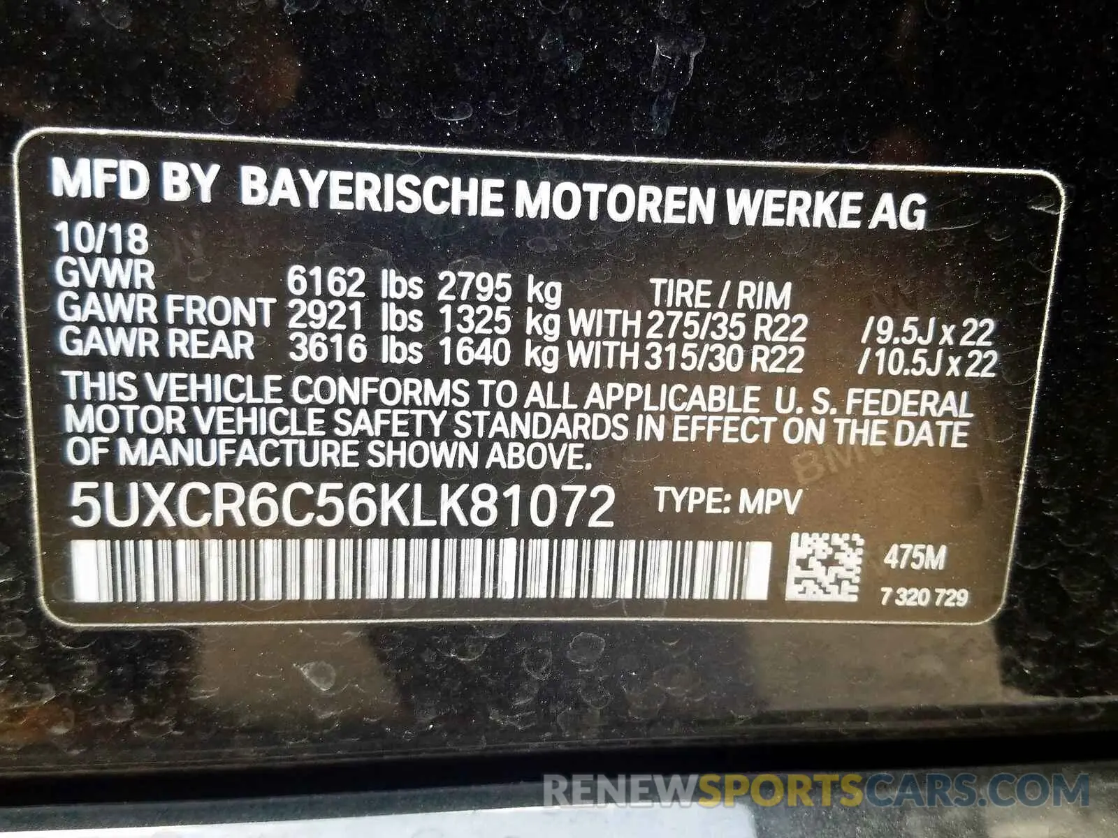 10 fotografías del automóvil dañado 5UXCR6C56KLK81072 BMW X5 XDRIVE4 2019