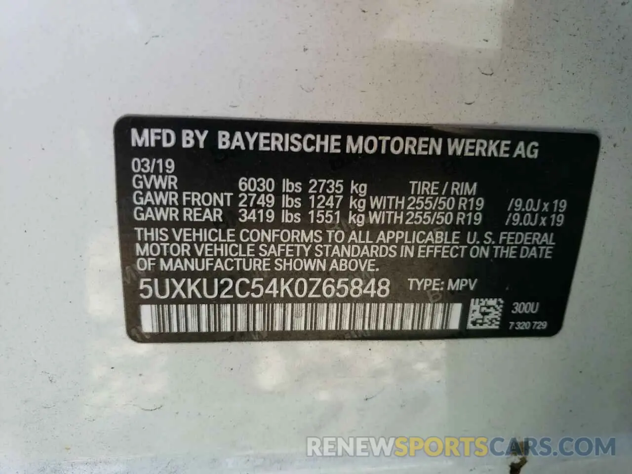 14 fotografías del automóvil dañado 5UXKU2C54K0Z65848 BMW X6 2019