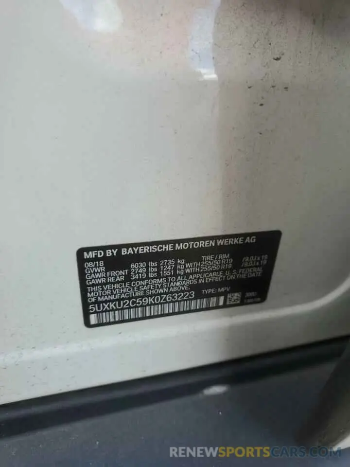 13 fotografías del automóvil dañado 5UXKU2C59K0Z63223 BMW X6 2019