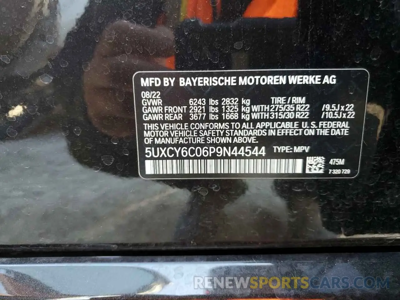 14 fotografías del automóvil dañado 5UXCY6C06P9N44544 BMW X6 2023