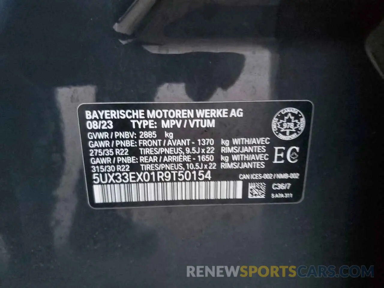 14 fotografías del automóvil dañado 5UX33EX01R9T50154 BMW X6 2024