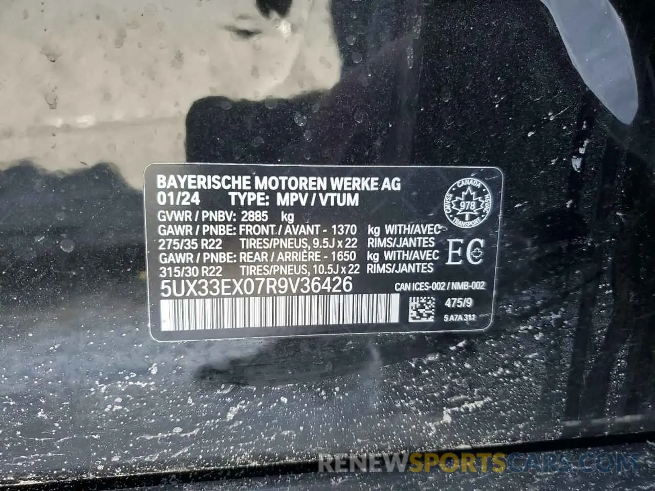 14 fotografías del automóvil dañado 5UX33EX07R9V36426 BMW X6 2024