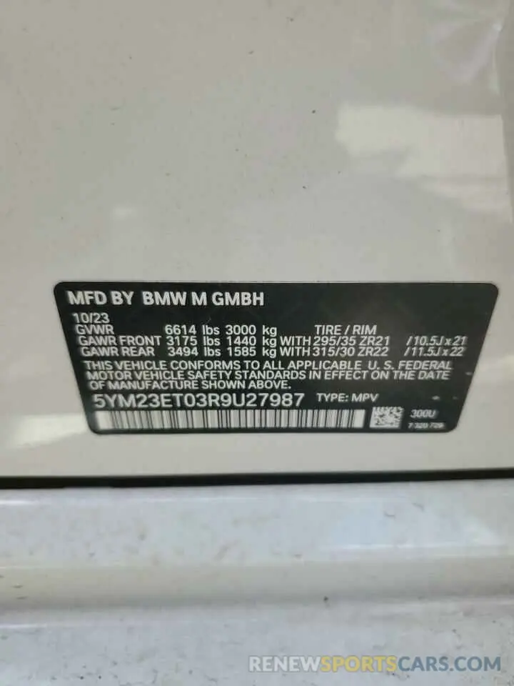 14 fotografías del automóvil dañado 5YM23ET03R9U27987 BMW X6 M COMPE 2024
