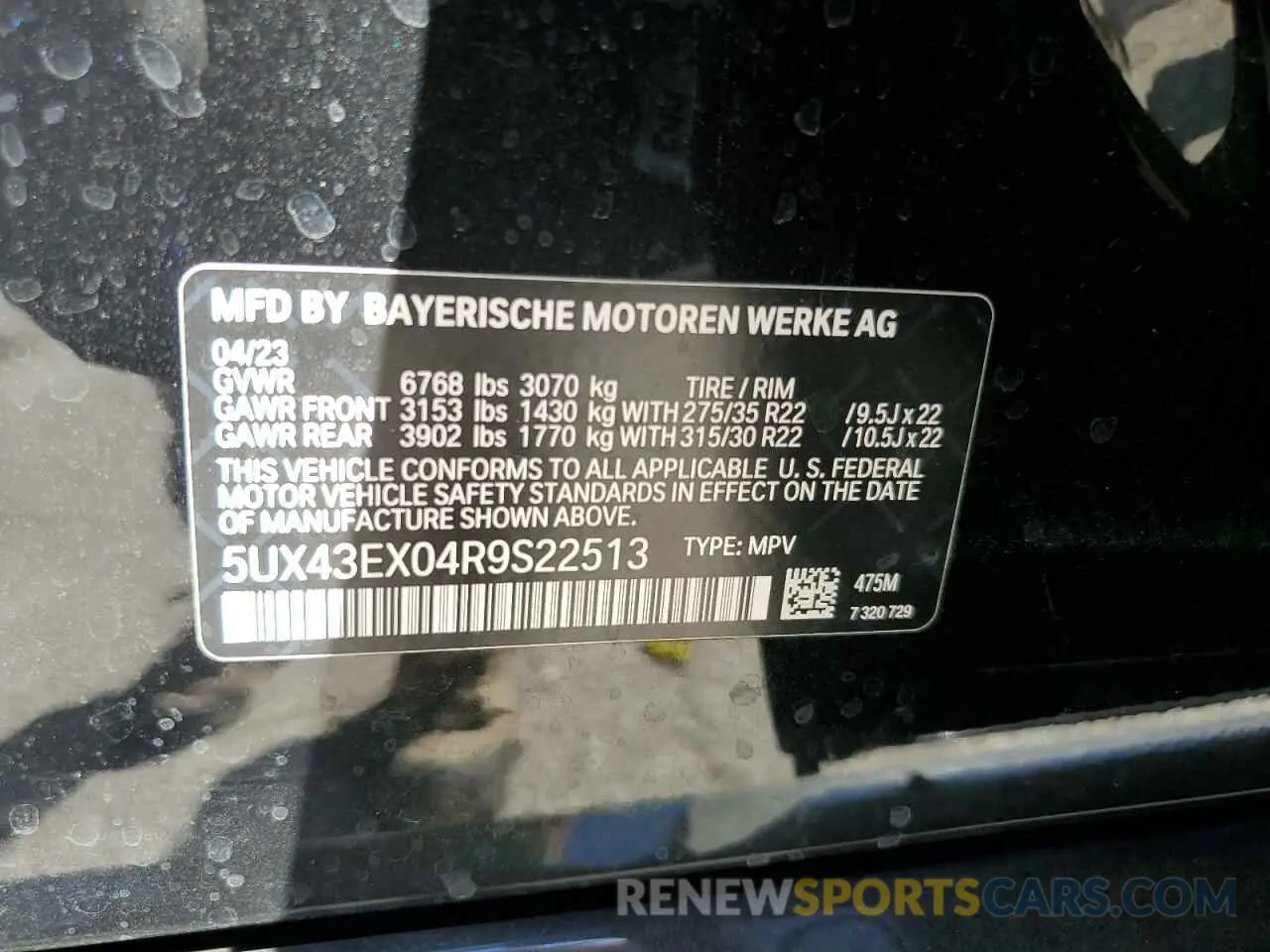 12 fotografías del automóvil dañado 5UX43EX04R9S22513 BMW X6 M60I 2024