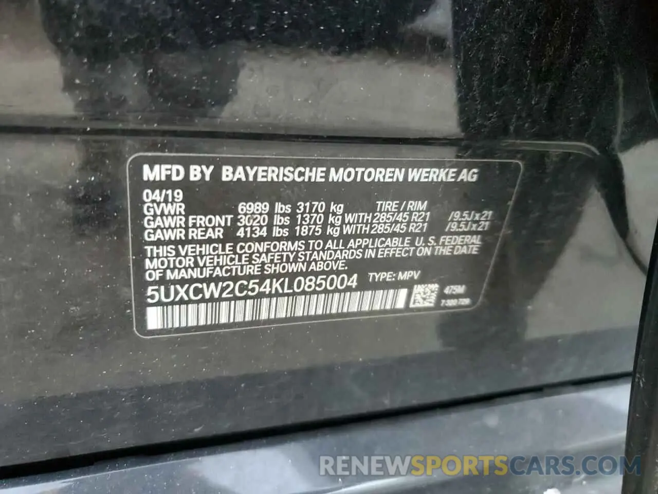 13 fotografías del automóvil dañado 5UXCW2C54KL085004 BMW X7 2019